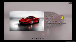 画像ギャラリー No.016のサムネイル画像 / 「グランツーリスモSPORT」プレイレポート。さまざまなレースや撮影特化の「スケープス」で，初心者から上級者まで楽しめる