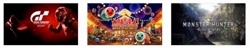 画像ギャラリー No.003のサムネイル画像 / SIEJA,「次世代ワールドホビーフェア’18 Winter」東京大会の公式レポ―トを公開