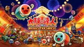 画像ギャラリー No.009のサムネイル画像 / 次世代WHF福岡大会「プレイステーション王国」の公式レポートが公開
