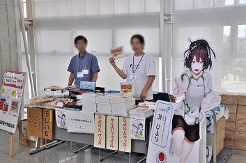 画像ギャラリー No.003のサムネイル画像 / 「全国都道府県対抗eスポーツ選手権 2019 IBARAKI」にて。国体という枠組みで行われたeスポーツ大会に感じたこと