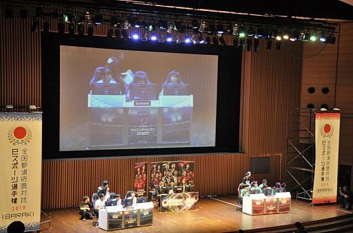 画像ギャラリー No.015のサムネイル画像 / 「全国都道府県対抗eスポーツ選手権 2019 IBARAKI」にて。国体という枠組みで行われたeスポーツ大会に感じたこと