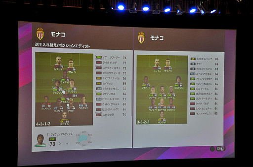 画像ギャラリー No.021のサムネイル画像 / 「全国都道府県対抗eスポーツ選手権 2019 IBARAKI」にて。国体という枠組みで行われたeスポーツ大会に感じたこと
