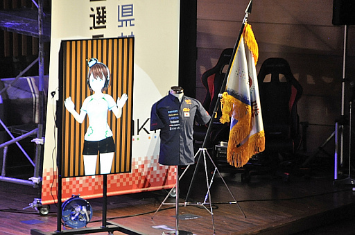 画像ギャラリー No.022のサムネイル画像 / 「全国都道府県対抗eスポーツ選手権 2019 IBARAKI」にて。国体という枠組みで行われたeスポーツ大会に感じたこと