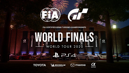 画像ギャラリー No.001のサムネイル画像 / 「FIA グランツーリスモチャンピオンシップ 2020」で日本代表の宮園 拓真選手がシリーズ史上初の三冠を達成