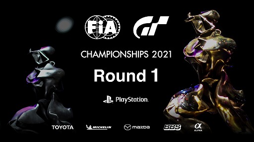画像ギャラリー No.002のサムネイル画像 / 「FIA グランツーリスモ チャンピオンシップ 2021」のワールドシリーズラウンド1が6月6日に配信