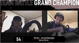 画像ギャラリー No.006のサムネイル画像 / eモータースポーツ大会「AUTOBACS JEGT GRAND PRIX」が2021年度も開催決定