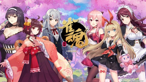 画像ギャラリー No.006のサムネイル画像 / 「Red Bull 5G 2021」SPORTSジャンル予選の募集受付がスタート