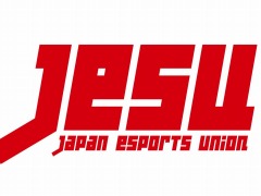 eスポーツの国際大会「日本・サウジアラビア eスポーツマッチ JAPAN ROUND」が東京ゲームショウ開催期間中の10月2日，3日に開催決定