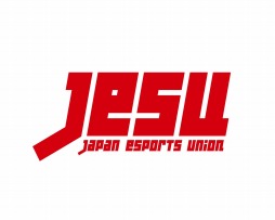 画像ギャラリー No.002のサムネイル画像 / eスポーツの国際大会「日本・サウジアラビア eスポーツマッチ JAPAN ROUND」が東京ゲームショウ開催期間中の10月2日,3日に開催決定