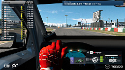 画像ギャラリー No.004のサムネイル画像 / 「グランツーリスモSPORT」,“本大会”に出場する全国トップドライバー22名が決定