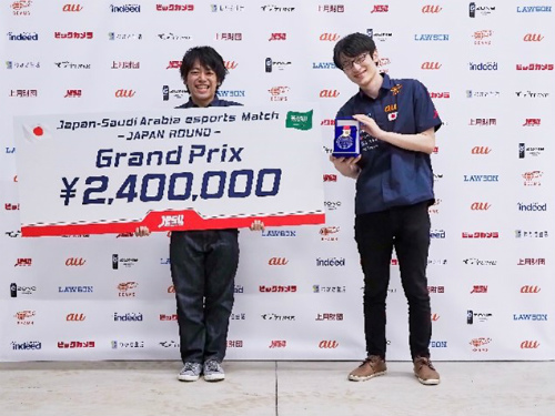 画像ギャラリー No.006のサムネイル画像 / 日本・サウジアラビアeスポーツマッチ JAPAN ROUNDが開催。日本チームが全部門で勝利
