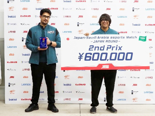画像ギャラリー No.009のサムネイル画像 / 日本・サウジアラビアeスポーツマッチ JAPAN ROUNDが開催。日本チームが全部門で勝利