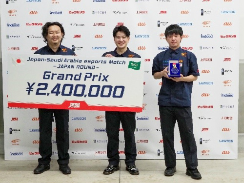 画像ギャラリー No.010のサムネイル画像 / 日本・サウジアラビアeスポーツマッチ JAPAN ROUNDが開催。日本チームが全部門で勝利