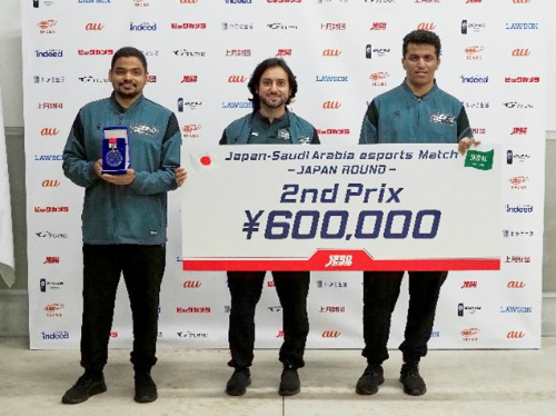 画像ギャラリー No.011のサムネイル画像 / 日本・サウジアラビアeスポーツマッチ JAPAN ROUNDが開催。日本チームが全部門で勝利