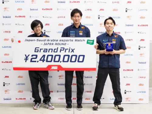 画像ギャラリー No.012のサムネイル画像 / 日本・サウジアラビアeスポーツマッチ JAPAN ROUNDが開催。日本チームが全部門で勝利