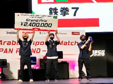 画像ギャラリー No.015のサムネイル画像 / 日本・サウジアラビアeスポーツマッチ JAPAN ROUNDが開催。日本チームが全部門で勝利