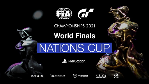画像ギャラリー No.002のサムネイル画像 / FIA グランツーリスモ チャンピオンシップ 2021 ワールドファイナルと,GT Cup 2021 ファイナルの模様が配信に