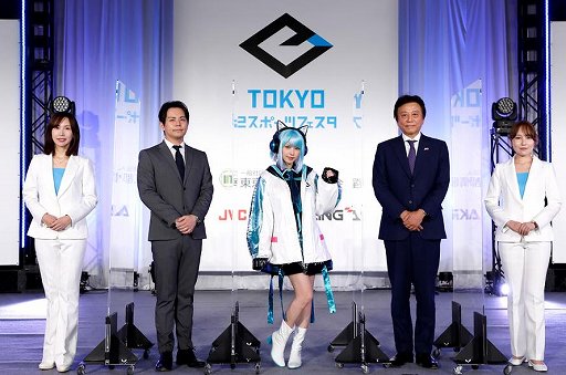 画像ギャラリー No.001のサムネイル画像 / 「東京eスポーツフェスタ2022」6タイトルの優勝者が決定。総視聴数は約14万回に