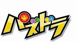 画像ギャラリー No.008のサムネイル画像 / 「東京eスポーツフェスタ2022」6タイトルの優勝者が決定。総視聴数は約14万回に