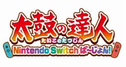 画像ギャラリー No.012のサムネイル画像 / 「東京eスポーツフェスタ2022」6タイトルの優勝者が決定。総視聴数は約14万回に