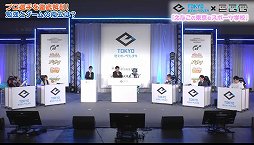 画像ギャラリー No.026のサムネイル画像 / 「東京eスポーツフェスタ2022」6タイトルの優勝者が決定。総視聴数は約14万回に