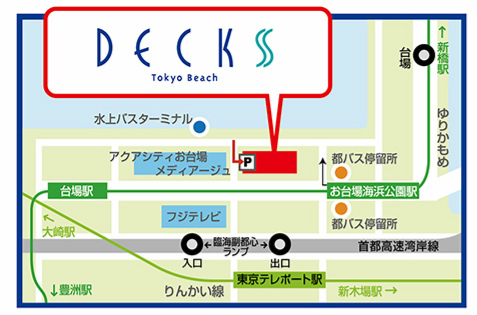 画像ギャラリー No.003のサムネイル画像 / 「デックス東京ビーチ×LINE ブラウンファーム」の夏休み施策が発表