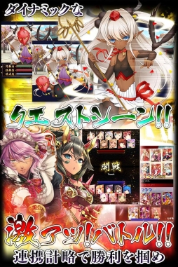 戦国武将姫-MURAMASA-改