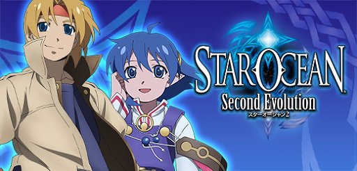 画像ギャラリー No.001のサムネイル画像 / 「Star Ocean2 セカンドエヴォリューション ダウンロード版」がPS4とPS Vitaで配信開始。PSP版をベースにトロフィー機能などが追加