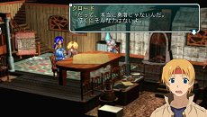 画像ギャラリー No.018のサムネイル画像 / 「Star Ocean2 セカンドエヴォリューション ダウンロード版」がPS4とPS Vitaで配信開始。PSP版をベースにトロフィー機能などが追加
