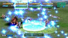 画像ギャラリー No.019のサムネイル画像 / 「Star Ocean2 セカンドエヴォリューション ダウンロード版」がPS4とPS Vitaで配信開始。PSP版をベースにトロフィー機能などが追加