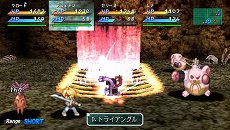 画像ギャラリー No.020のサムネイル画像 / 「Star Ocean2 セカンドエヴォリューション ダウンロード版」がPS4とPS Vitaで配信開始。PSP版をベースにトロフィー機能などが追加