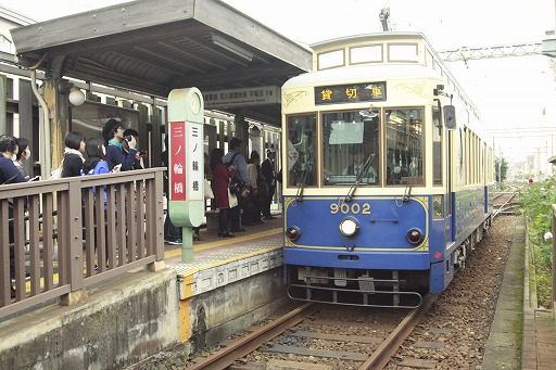 画像ギャラリー No.007のサムネイル画像 / 「駅奪取」「ステーションメモリーズ!」ファン感謝祭のレポートを公開