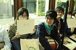 画像ギャラリー No.009のサムネイル画像 / 「駅奪取」「ステーションメモリーズ!」ファン感謝祭のレポートを公開