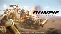 画像ギャラリー No.005のサムネイル画像 / 古代文明に挑むガンシューティング「GUNPIE ADVENTURE」が今春に配信決定。3000円相当のゲーム内アイテムがもらえる事前登録も受付中