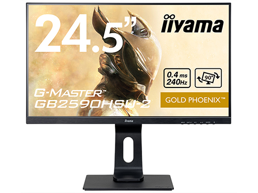 画像ギャラリー No.001のサムネイル画像 / iiyama,240Hz表示&FreeSync対応の24.5インチフルHD液晶ディスプレイを発売