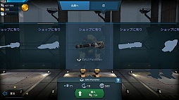 画像ギャラリー No.010のサムネイル画像 / 戦場のビーコンを奪い合う6対6のロボットアクションゲーム「Walking War Robots」を紹介する「(ほぼ)日刊スマホゲーム通信」第973回