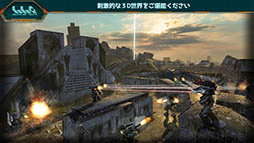 War Robots PvP マルチプレイ