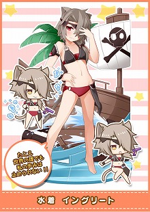 画像ギャラリー No.005のサムネイル画像 / 「リーリヤのおともだち」，専用ボイス付きの新衣装“水着”が登場