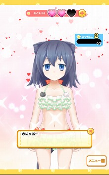 画像ギャラリー No.007のサムネイル画像 / 「リーリヤのおともだち」，専用ボイス付きの新衣装“水着”が登場