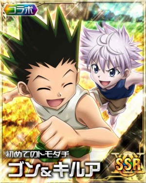 画像ギャラリー No.001のサムネイル画像 / カードバトルRPG「HUNTER×HUNTER アドバンスコレクション」がYahoo!Mobageで配信決定。事前登録で「SSRゴン&キルア」がもらえる