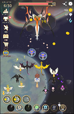画像ギャラリー No.011のサムネイル画像 / 縦シューに見えて実はシミュレーションゲーム。Androidアプリ「ミックスヒーロー」を紹介する「(ほぼ)日刊スマホゲーム通信」第975回