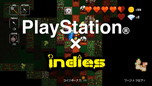 画像ギャラリー No.007のサムネイル画像 / PlayStationのインディーズゲーム19タイトルを紹介するタイトルラインナップビデオ「面白いことだけが、正義だ。」篇が公開