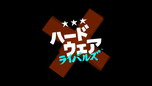 画像ギャラリー No.018のサムネイル画像 / PlayStationのインディーズゲーム19タイトルを紹介するタイトルラインナップビデオ「面白いことだけが、正義だ。」篇が公開