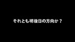 画像ギャラリー No.029のサムネイル画像 / PlayStationのインディーズゲーム19タイトルを紹介するタイトルラインナップビデオ「面白いことだけが、正義だ。」篇が公開