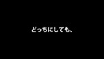 画像ギャラリー No.030のサムネイル画像 / PlayStationのインディーズゲーム19タイトルを紹介するタイトルラインナップビデオ「面白いことだけが、正義だ。」篇が公開