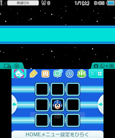 画像ギャラリー No.035のサムネイル画像 / 8bit版「ロックマン」6作を完全収録し新モードも備えた「クラシックス コレクション」が発表。4機種展開で3DS版は2016年2月25日発売