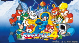 画像ギャラリー No.007のサムネイル画像 / 「ロックマン」初期作のBGMメドレー動画が公開。人気曲は生演奏を後日実施