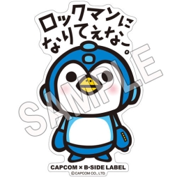 画像ギャラリー No.004のサムネイル画像 / 「ロックマン」のくじと3種類のTシャツが2月25日に発売。ステッカーも27日登場