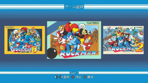 画像ギャラリー No.009のサムネイル画像 / 「ロックマン クラシックス コレクション」，PC，PS4，Xbox One版の配信日が5月26日に決定。オンラインに対応した新機能も搭載