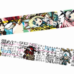 画像ギャラリー No.009のサムネイル画像 / カプコン人気タイトルのマスキングテープ＆缶バッジが登場。B-SIDE LABELのコラボ商品